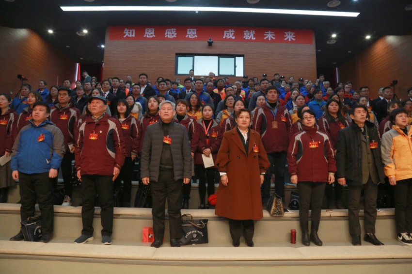 9U在线2019年度工作动员大会---舞蹈《花开树恩》