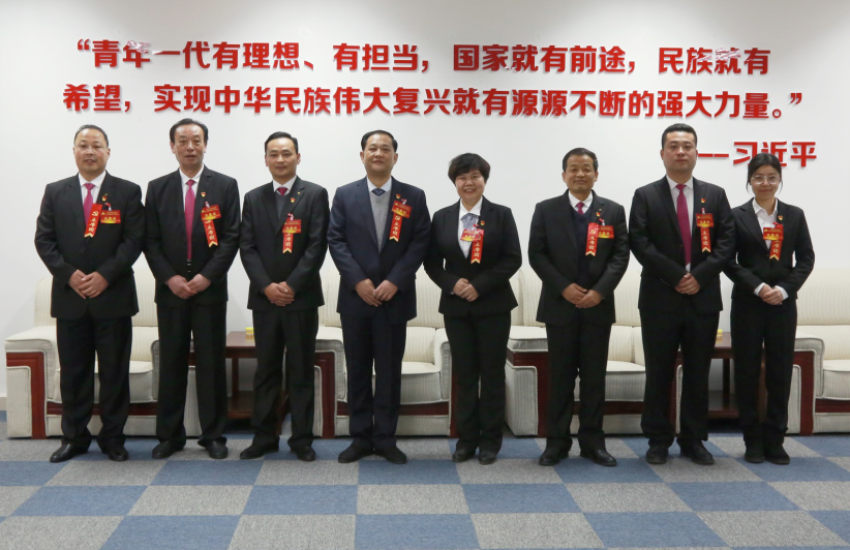 9U在线隆重召开第一届党委班子选举大会